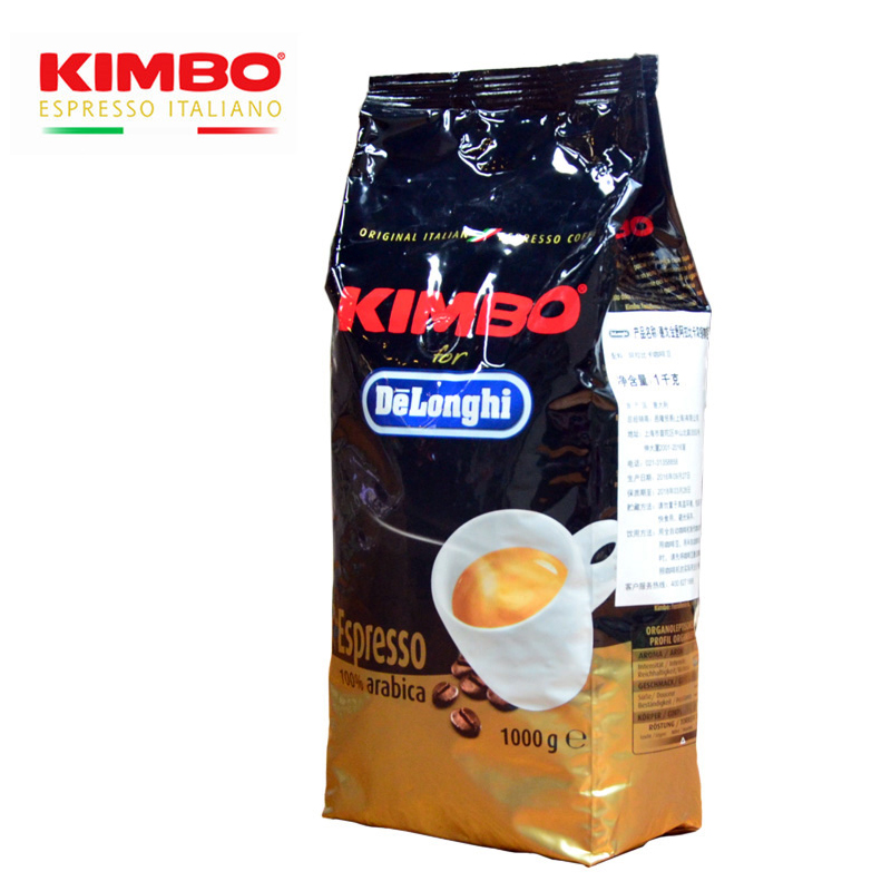 意大利delonghi德龙KIMBO 金宝金堡金标阿拉比卡咖啡豆1kg