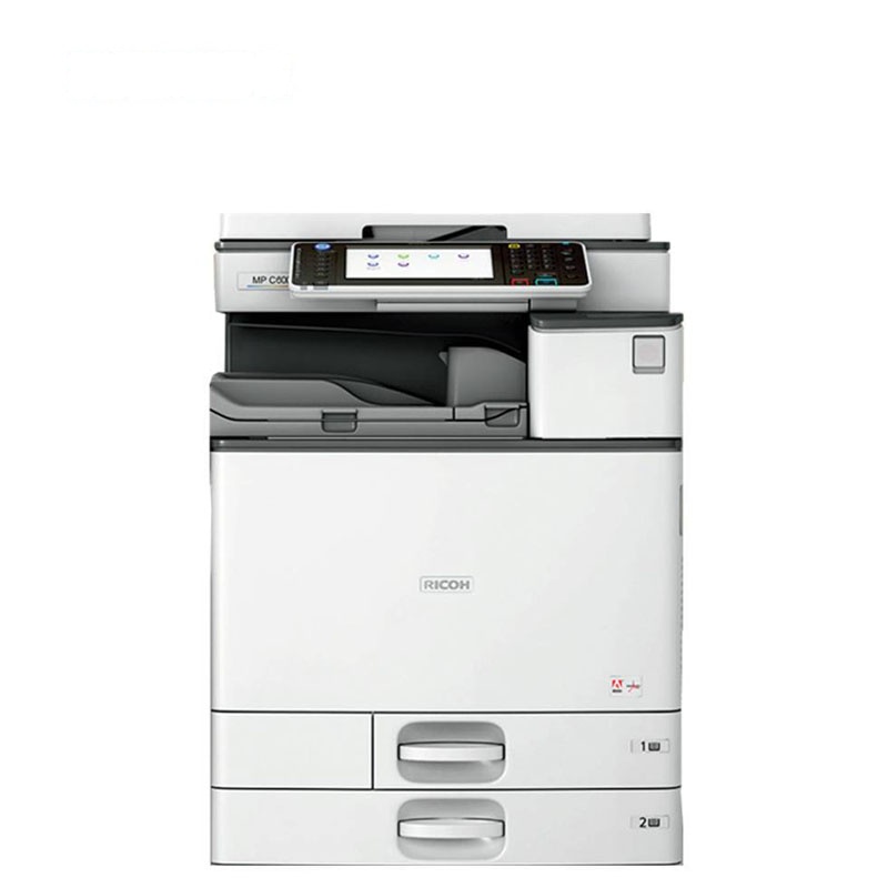理光(RICOH) MP C2011SP A3彩色复印机 A3双面/彩色复印/彩色打印/彩色扫描