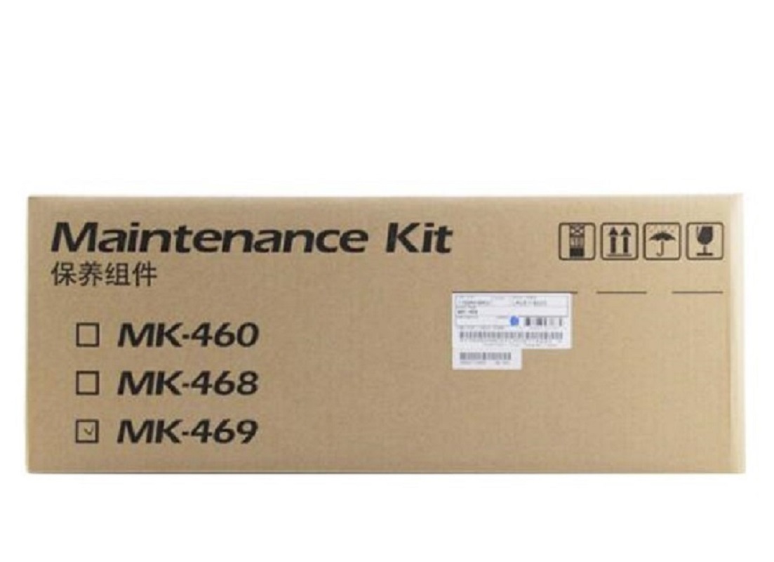 京瓷(Kyocera)MK-468硒鼓180/181 220 221复印机 硒鼓 套鼓鼓组件 黑色
