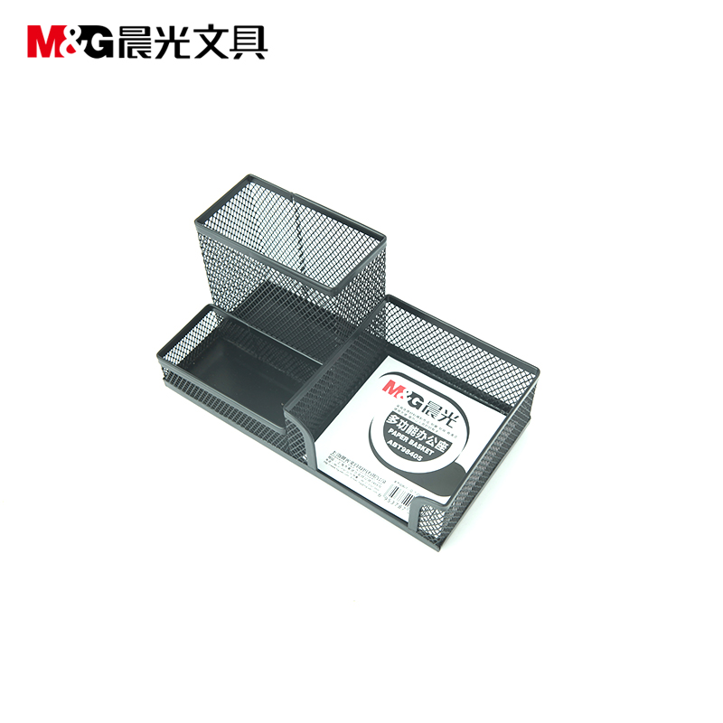 晨光组合金属笔筒 ABT98405 单个装