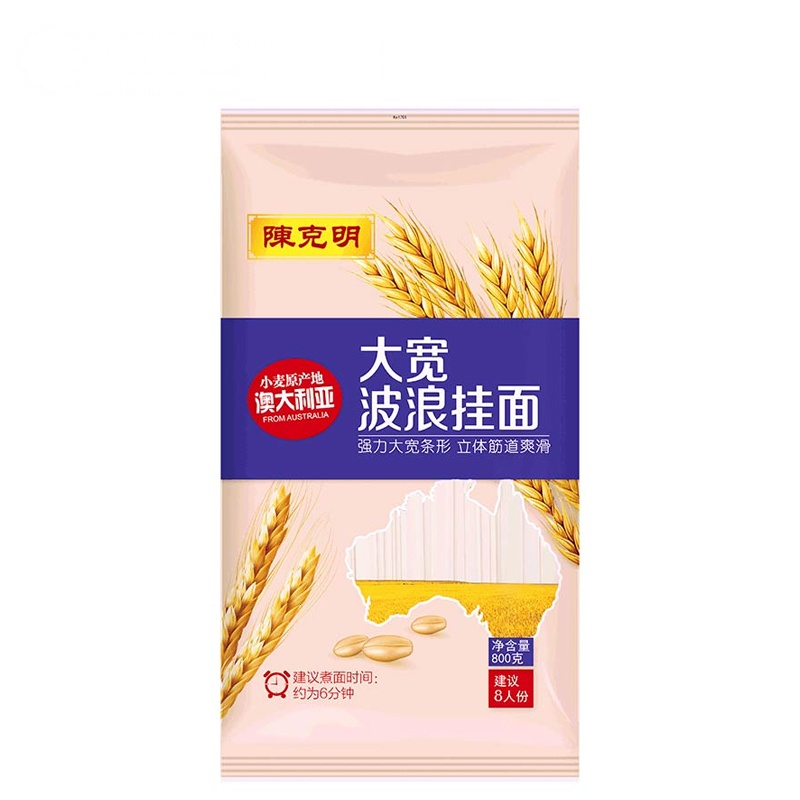 陈克明 大宽波浪面 800g