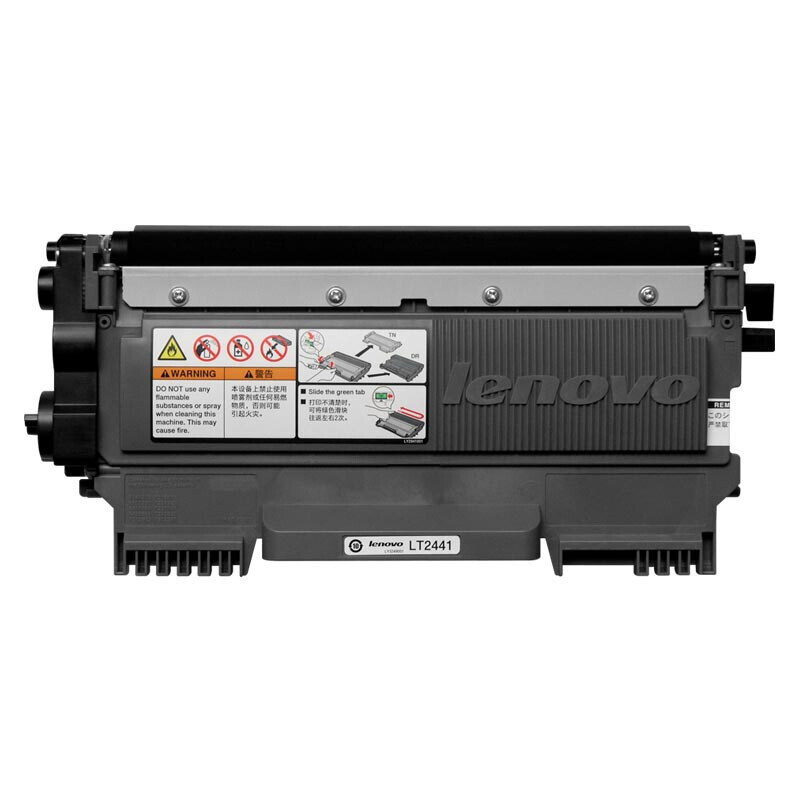 联想碳粉盒 LT2441H 黑色 /
