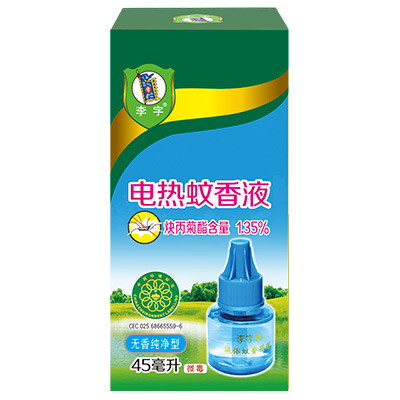 李字电热蚊香液45ml(无香纯净型)