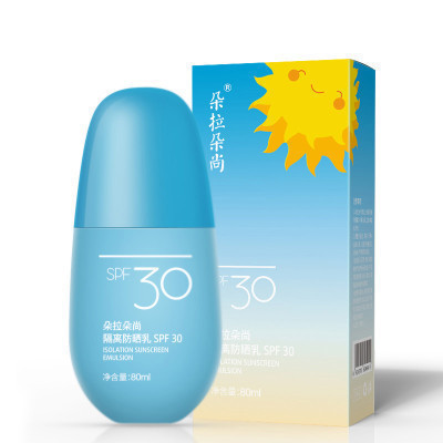 朵拉朵尚dora dosun防晒喷雾 全身防晒隔离清爽防晒乳 学生防紫外线户外防晒霜男女通用80ml