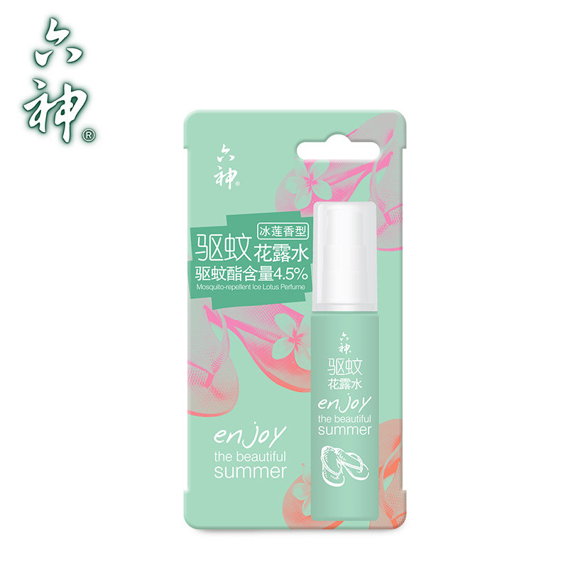 六神 驱蚊 花露水(冰莲香型)30ml(单位:瓶)