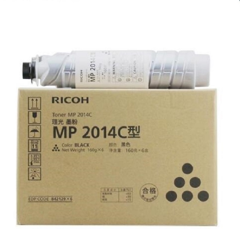 理光(Ricoh) MP 2014C 复印机碳粉 适用于2014/D/AD/EN 黑色