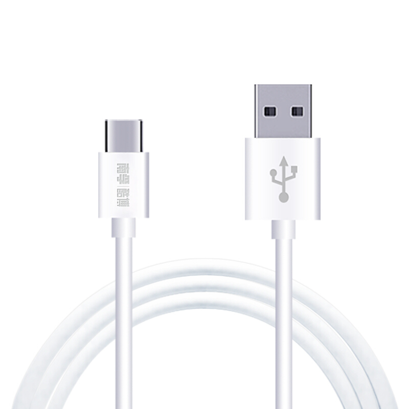 南孚type-c数据线 适用于小米4c荣耀v8魅族华为P9pro6乐视USB充电线