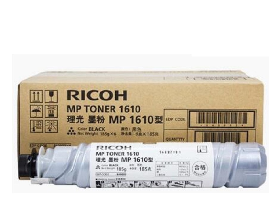 理光(Ricoh) MP1610 黑色 墨粉