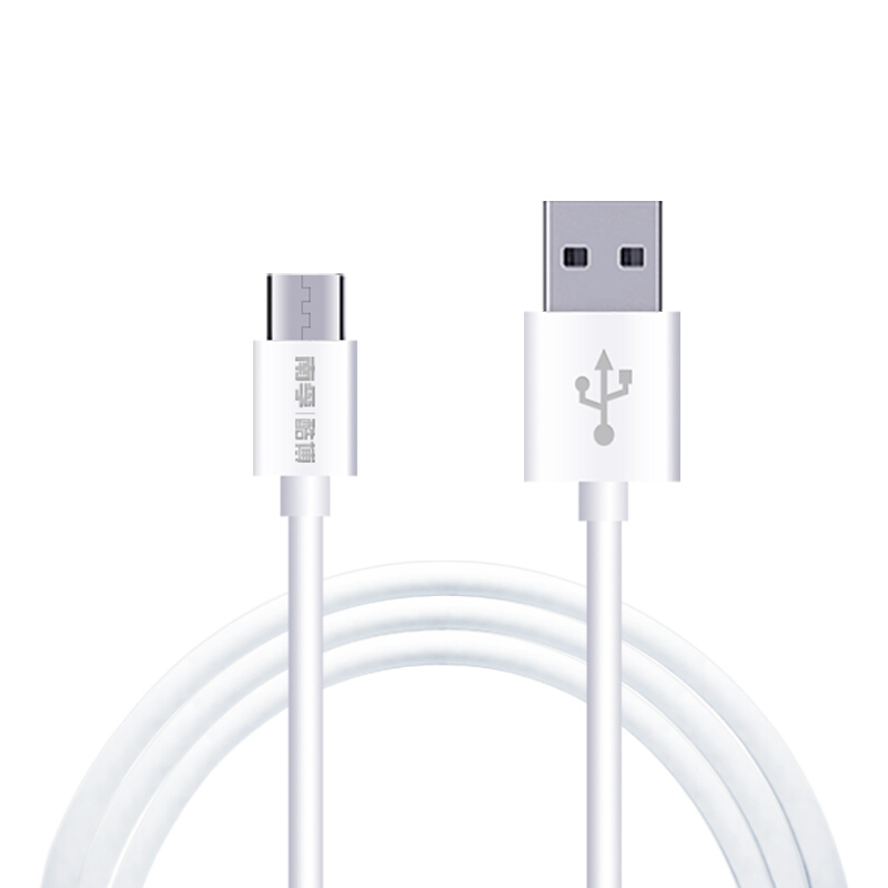 南孚NANFU酷博多功能Micro USB安卓手机数据线 充电线适用手机充电/数据传输 充电宝电源线连接线1米