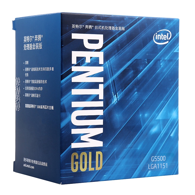 英特尔(intel) 奔腾G5500盒装八代CPU处理器 双核心 3.8GHz LGA 1151 台式机处理器