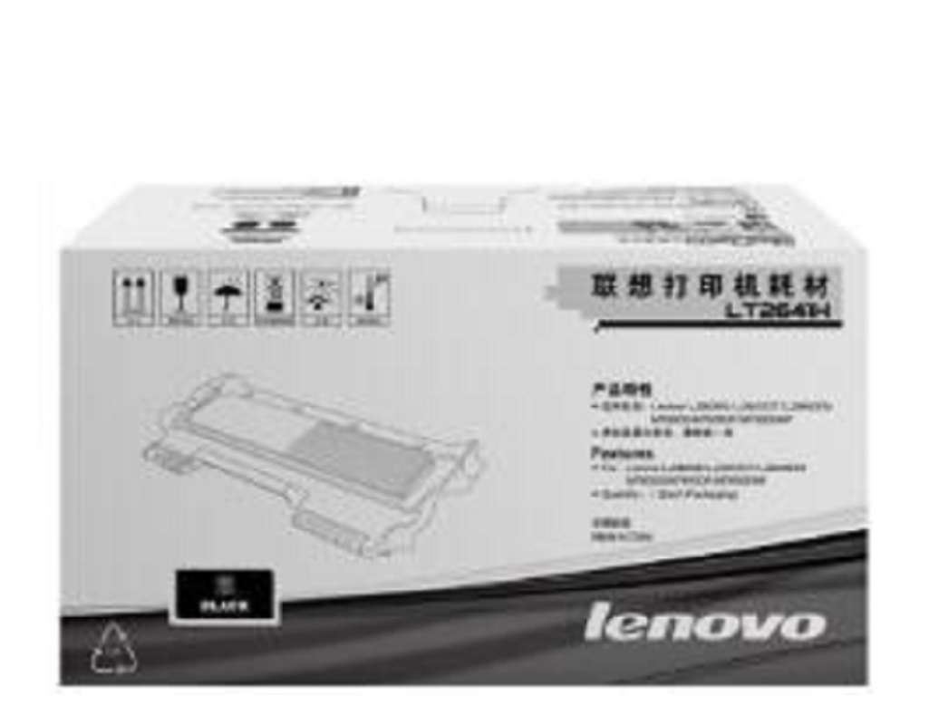 联想(Lenovo) LT2641H粉盒