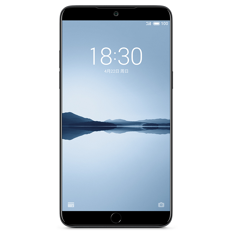 Meizu/魅族 魅族15Plus 6GB+64GB 玄武灰 全面屏移动联通电信4G全网通手机
