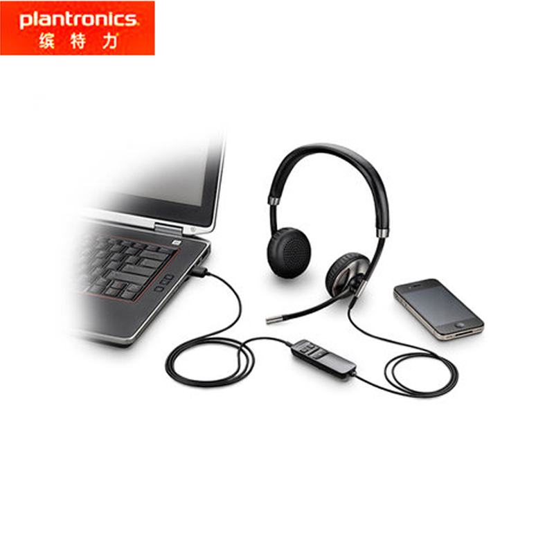 Plantronics/缤特力 Blackwire C720 USB线控耳麦