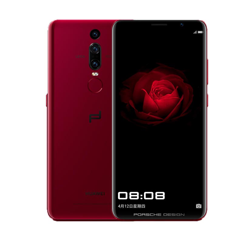 华为Mate10 Pro 6GB+128GB银钻灰全网通手机L