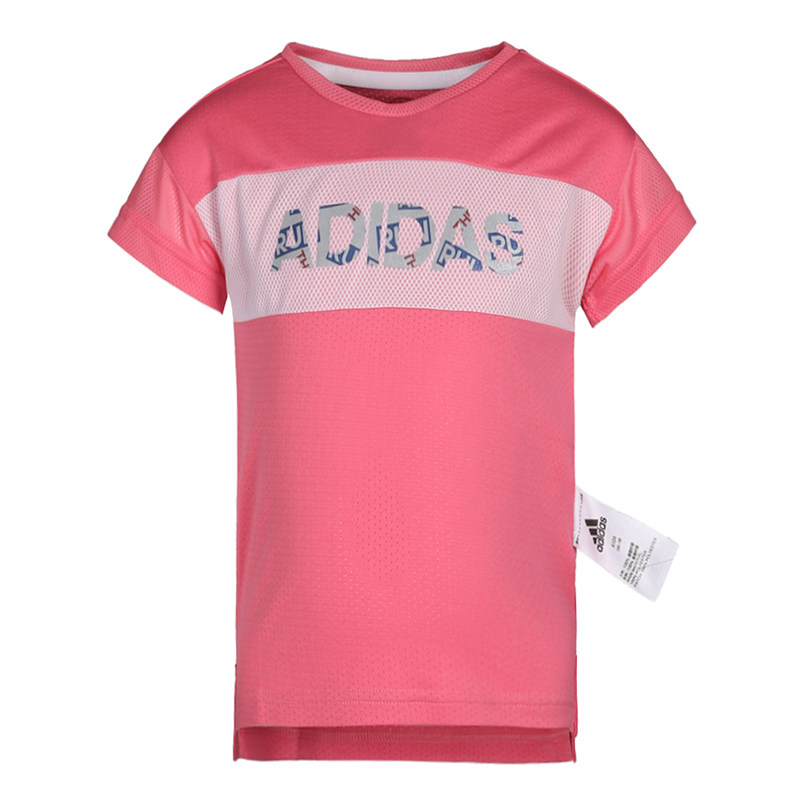 adidas kids 阿迪达斯 LG SS TEE 女小童 小童短袖上衣 CV5398