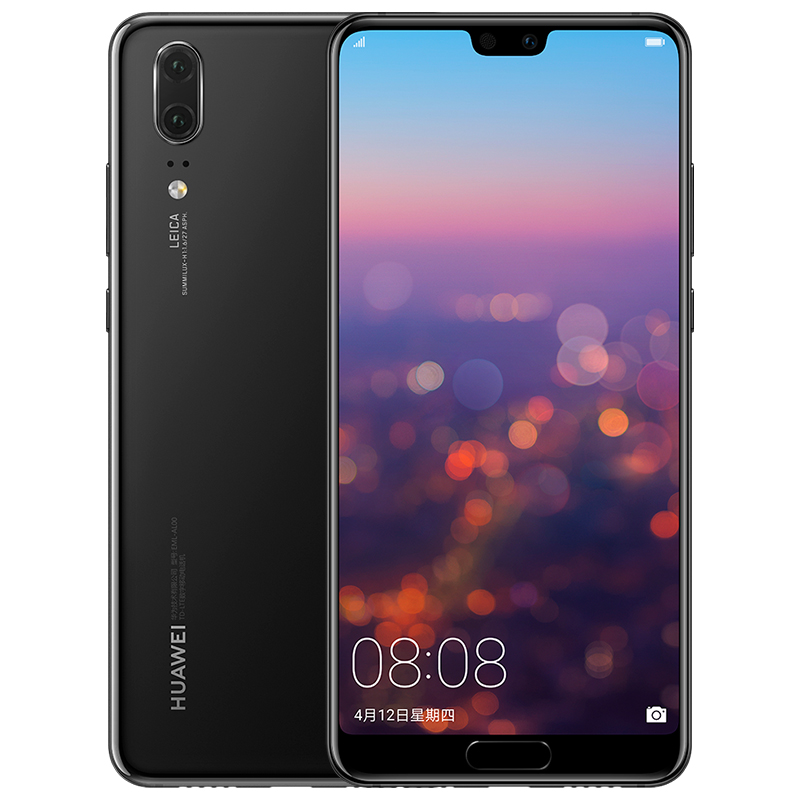 [价格待发布]HUAWEI/华为 P20 6GB+64GB亮黑色移动联通电信4G手机