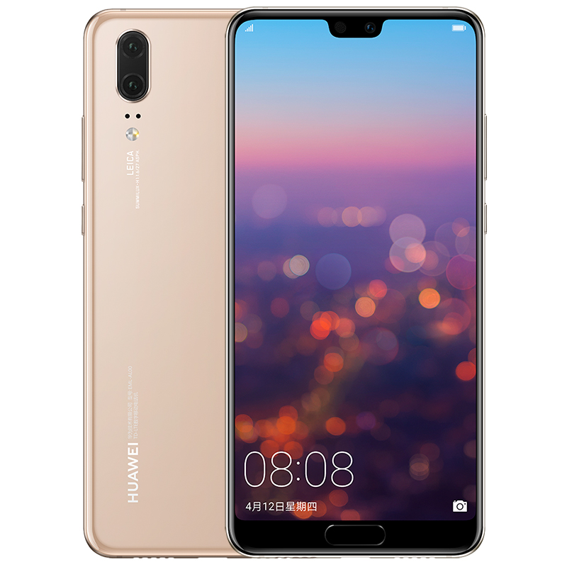 [价格待发布]HUAWEI/华为 P20 6GB+64GB香槟金移动联通电信4G手机