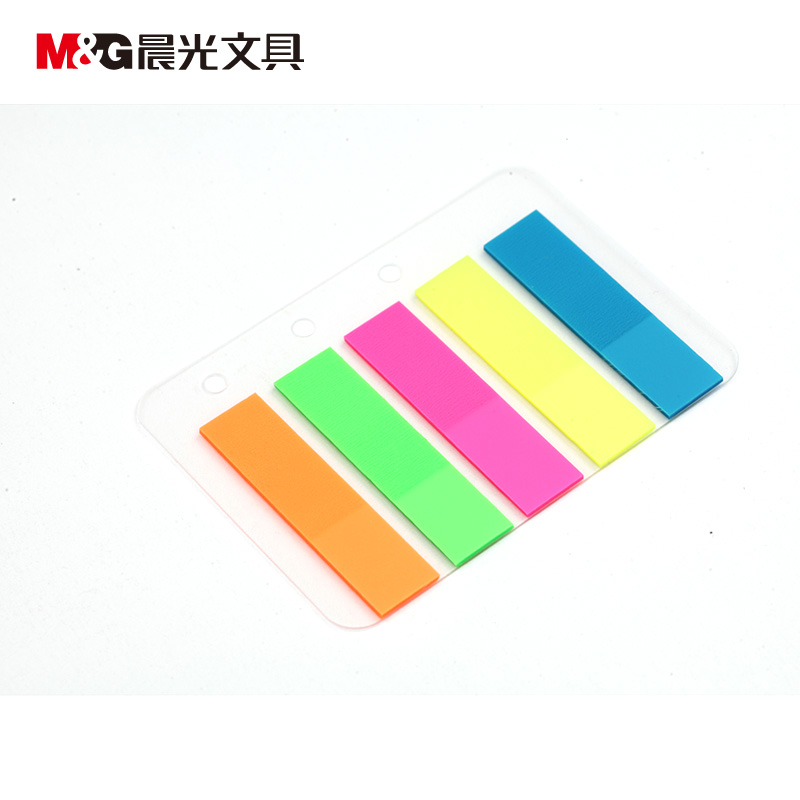 晨光 多彩优事贴 YS-20 1*6