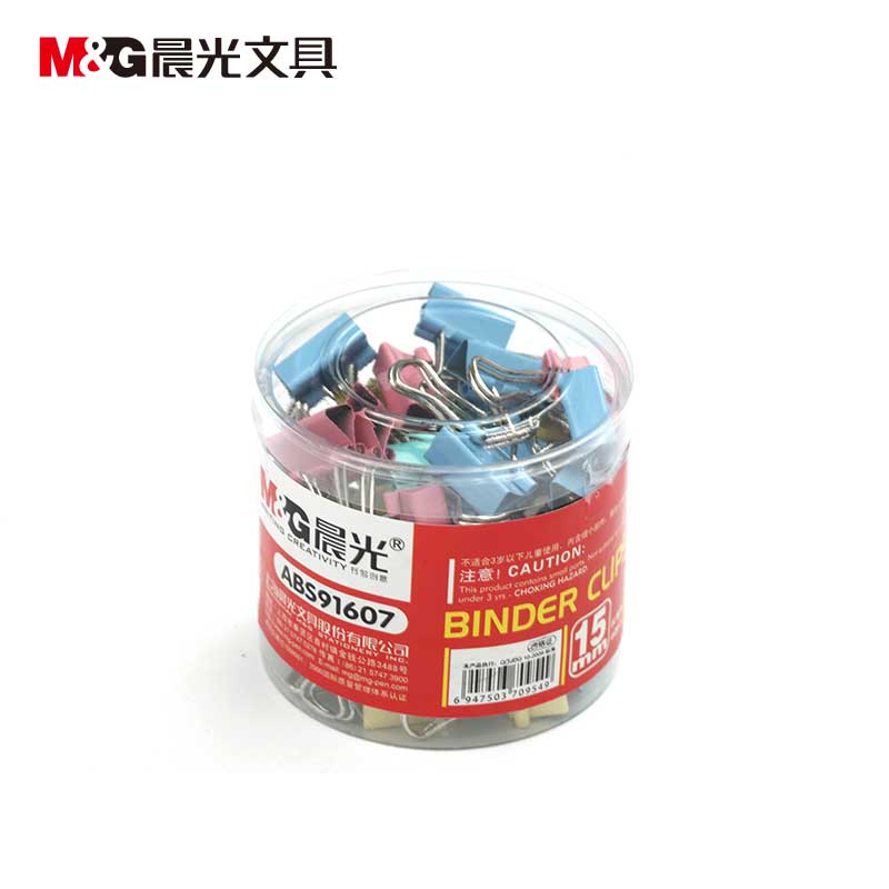 晨光彩色长尾夹15mm ABS91607 60个/筒