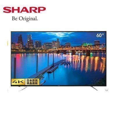 夏普(SHARP) LCD-60SU470A 60英寸4K超清HDR智能语音液晶平板电视