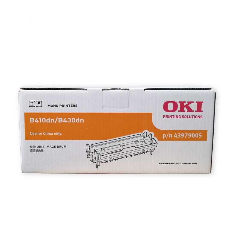 日冲(OKI)原装硒鼓B411/B412/B431/B432(44574303)30000页