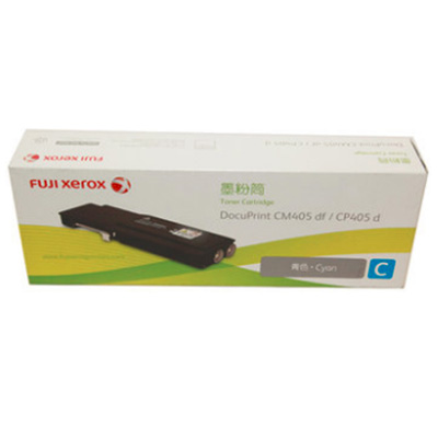 富士施乐(Fuji Xerox)CT202023 青色墨粉筒 适用于DP CP405d/CM405df A4 5K