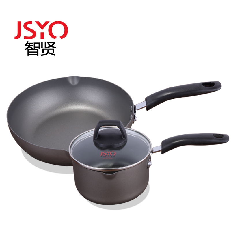 智贤(JSYO)礼拉芙念家2件套28cm煎 炒+16奶 锅 zx1911