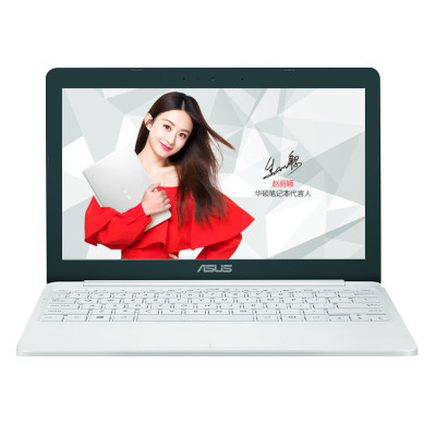 华硕（ASUS）思聪本E203 11.6英寸轻薄本笔记本电脑（N3350双核处理器 4G 128GB固态 珍珠白）