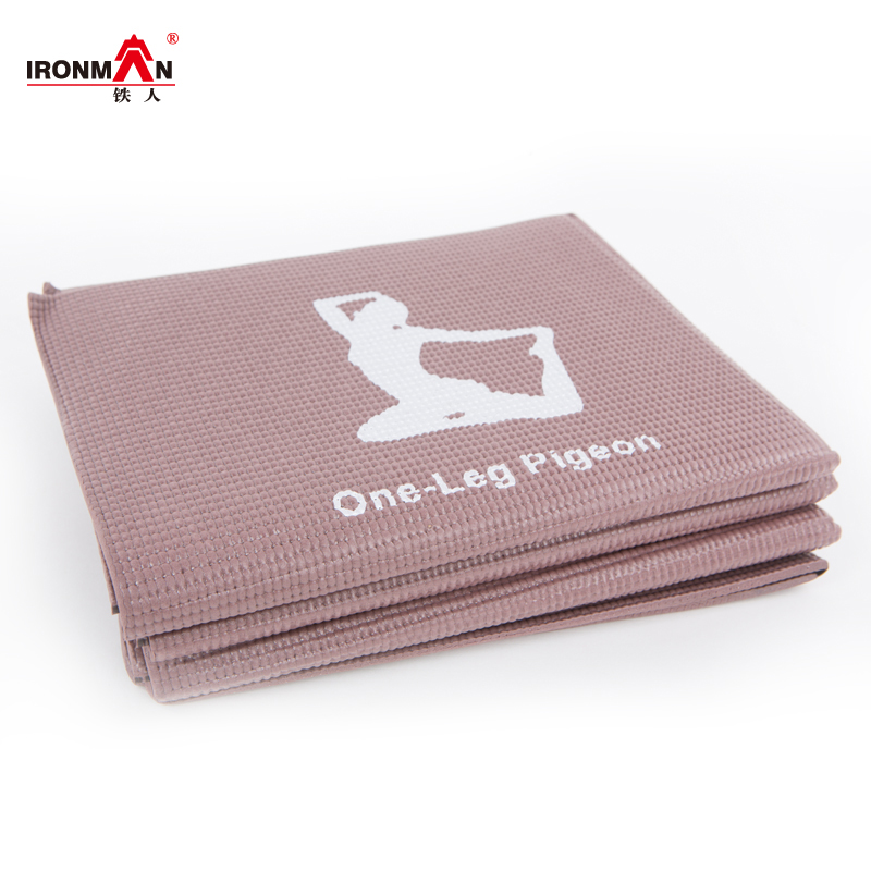 防滑可折叠瑜伽垫便携式旅行健身垫加宽加厚初学者瑜伽垫