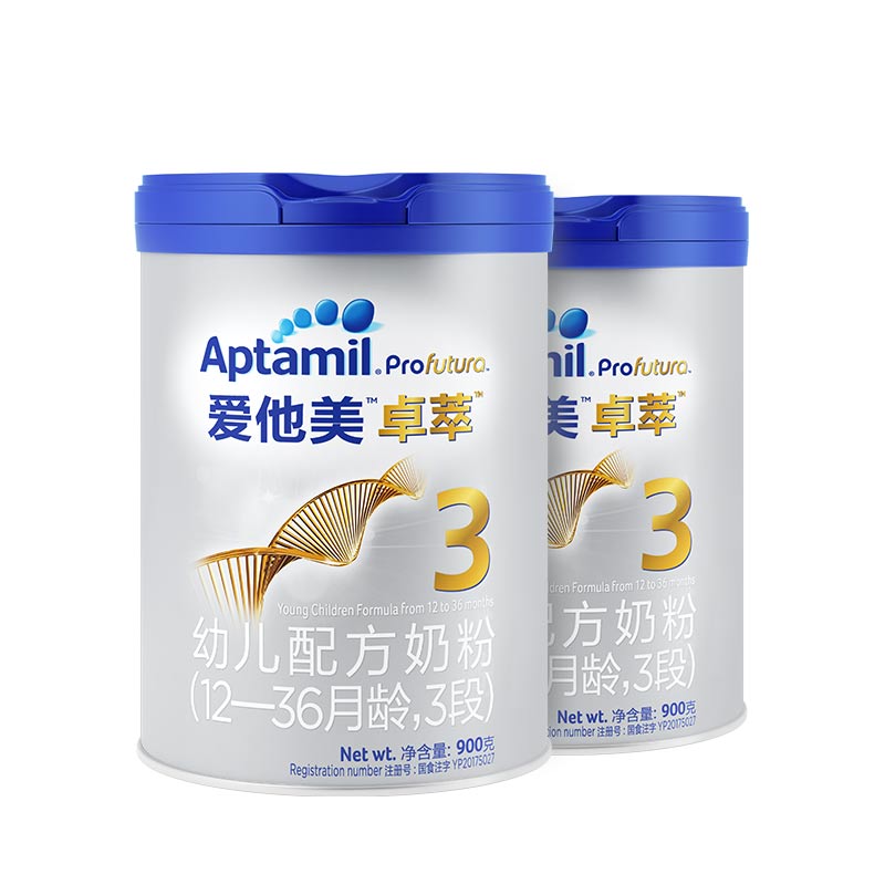 [苏宁专供装]爱他美(Aptamil)卓萃幼儿配方奶粉(12—36月龄,3段)900g*2罐