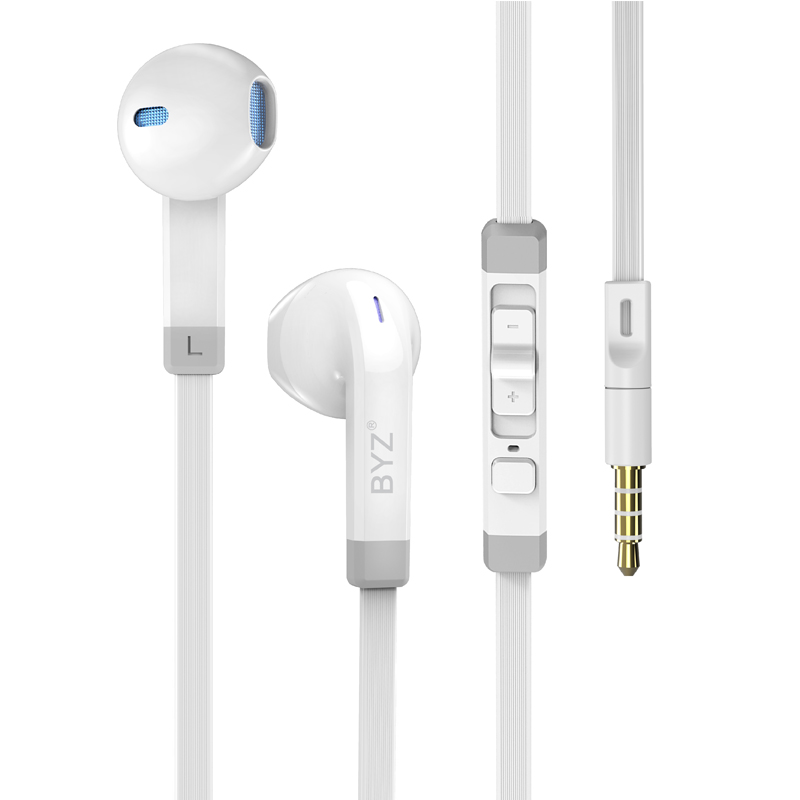 BYZ S800(高保真清晰重低音)音乐入耳耳塞式 有线控手机耳机 白色