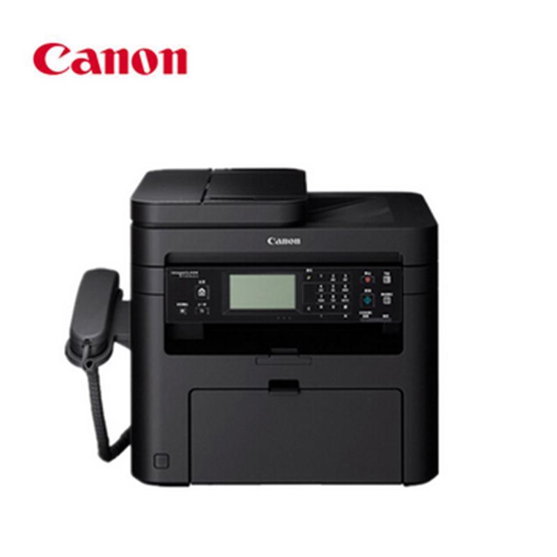 佳能(Canon)iC MF246dn 黑白激光多功能一体机