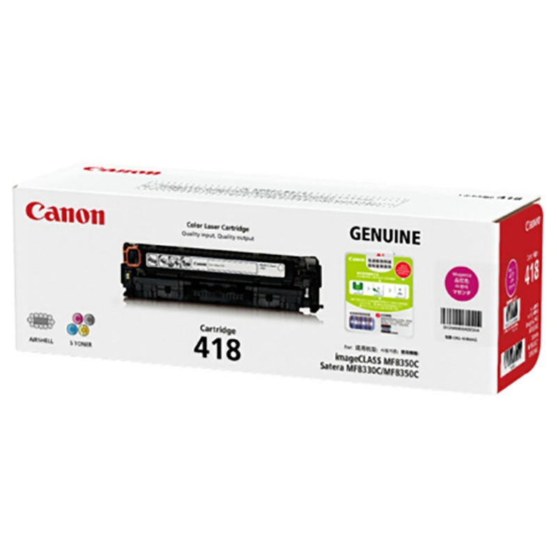 佳能(Canon)CRG-418 M 红色硒鼓(适用于iC MF8380Cdw/iC MF8350Cdn)