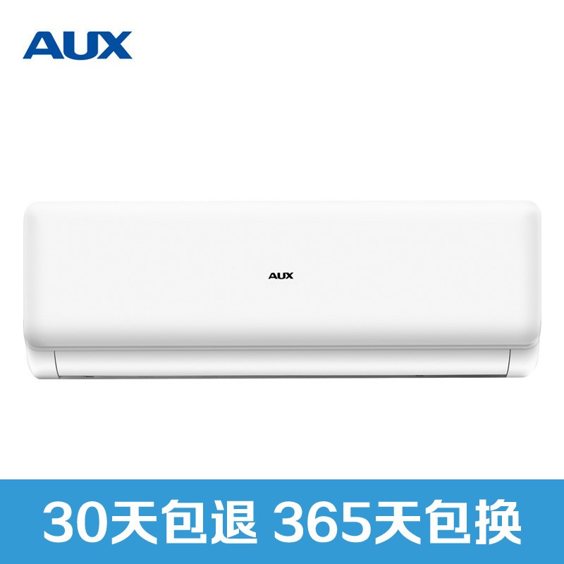奥克斯(AUX) 大1匹 定频 快速制冷 挂机空调KF-26GW/NFA1+3