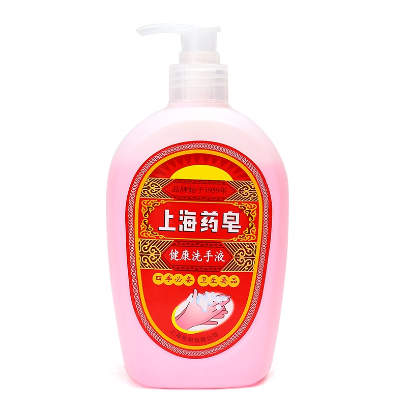 上海 药皂健康洗手液 500g