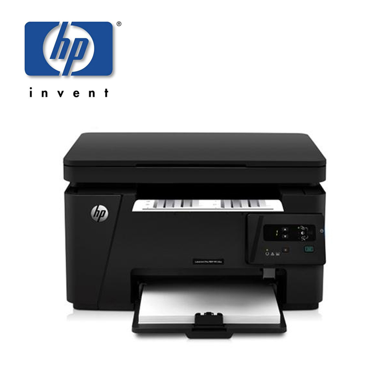 惠普(HP) 126a黑白激光打印机一体机复印扫描一体机 126a(打印复印扫描+USB连接)