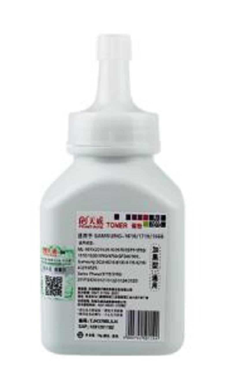 天威(PRINT-RITE) MLT-D1043S 碳粉适用三星 ML1666 1676 墨粉