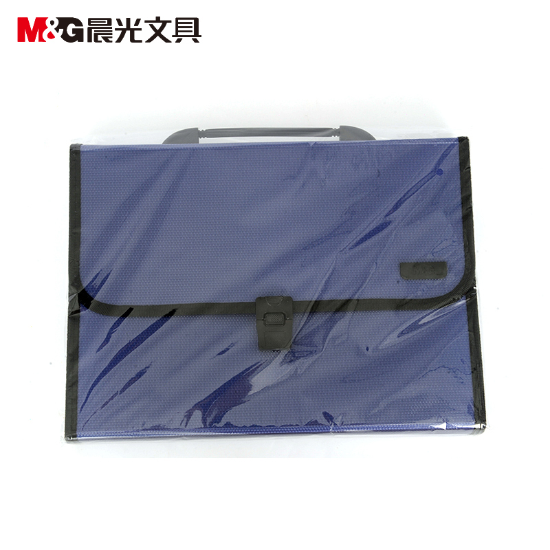 晨光风琴包 AWT90959A 蓝 单只装