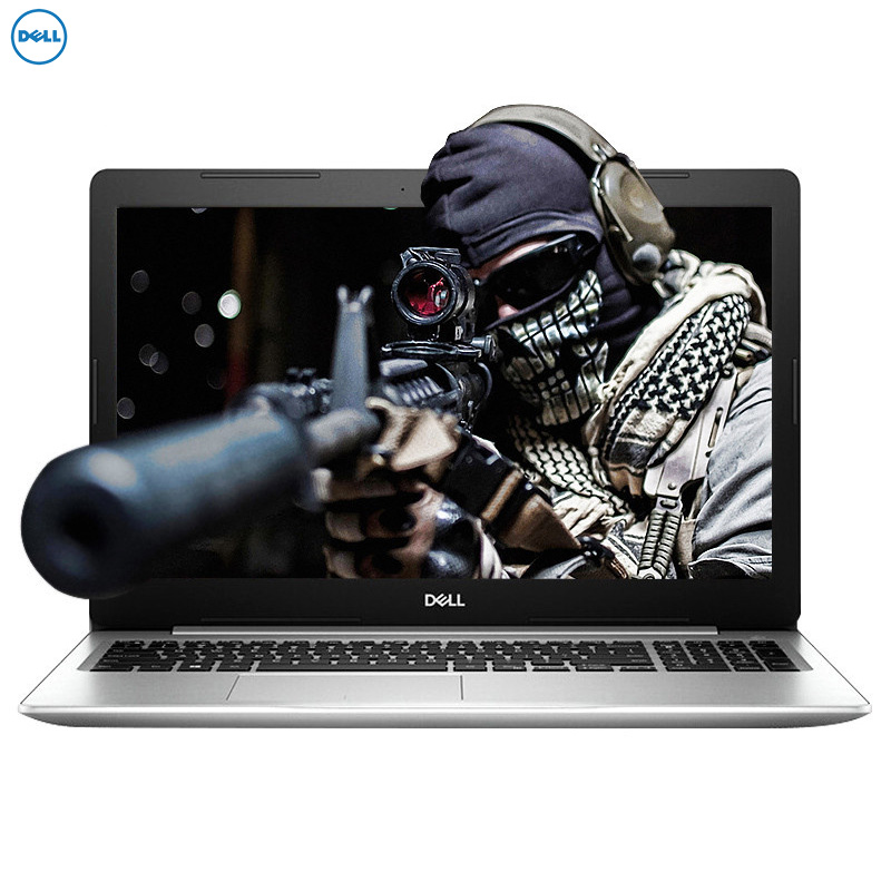 戴尔(DELL) 灵越5570-R1525S 15.6英寸轻薄游戏笔记本电脑(八代i5 4GB 1T 2G独显 高清屏)