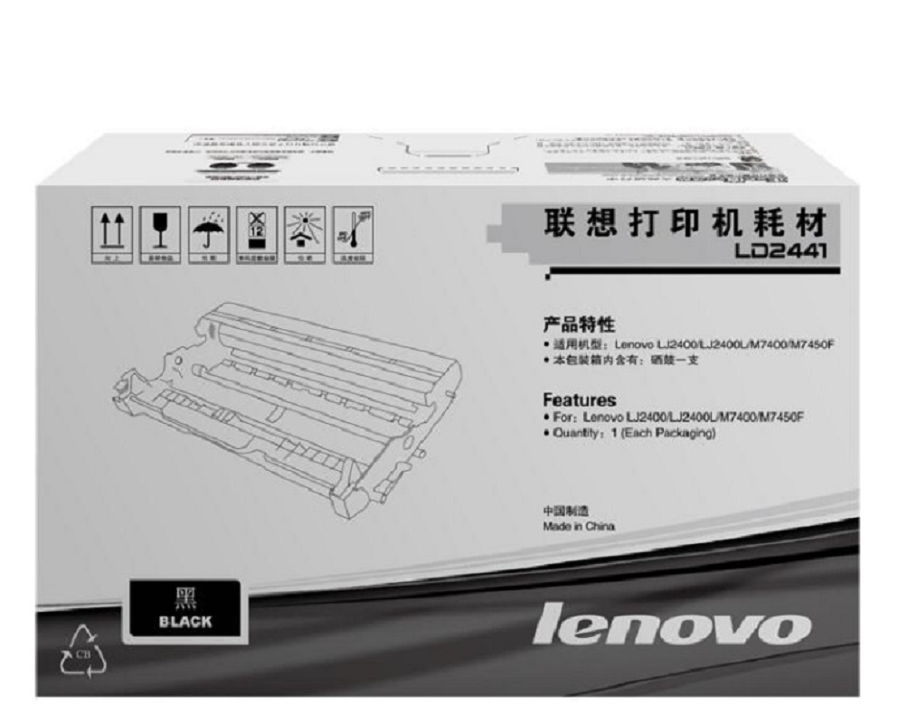 联想(Lenovo) LD2441硒鼓