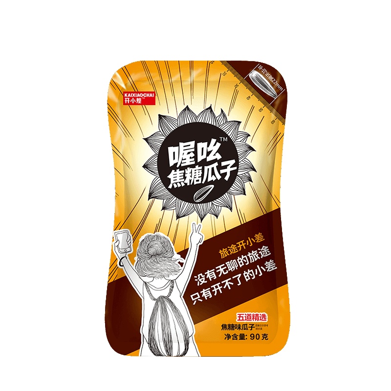 开小差焦糖味90g袋装瓜子休闲小零食