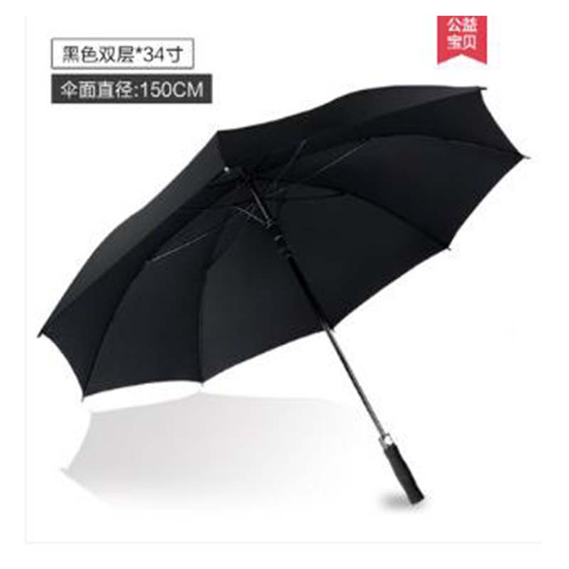 创意高尔夫超大直杆伞 全纤维自动长柄遮阳广告雨伞定制LOGO