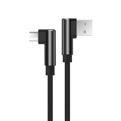 纽曼(Newmine)MicroUSB 安卓数据线 电源线 双弯头游戏L型快充充电线 黑华为/小米/三星/魅族等安卓手机