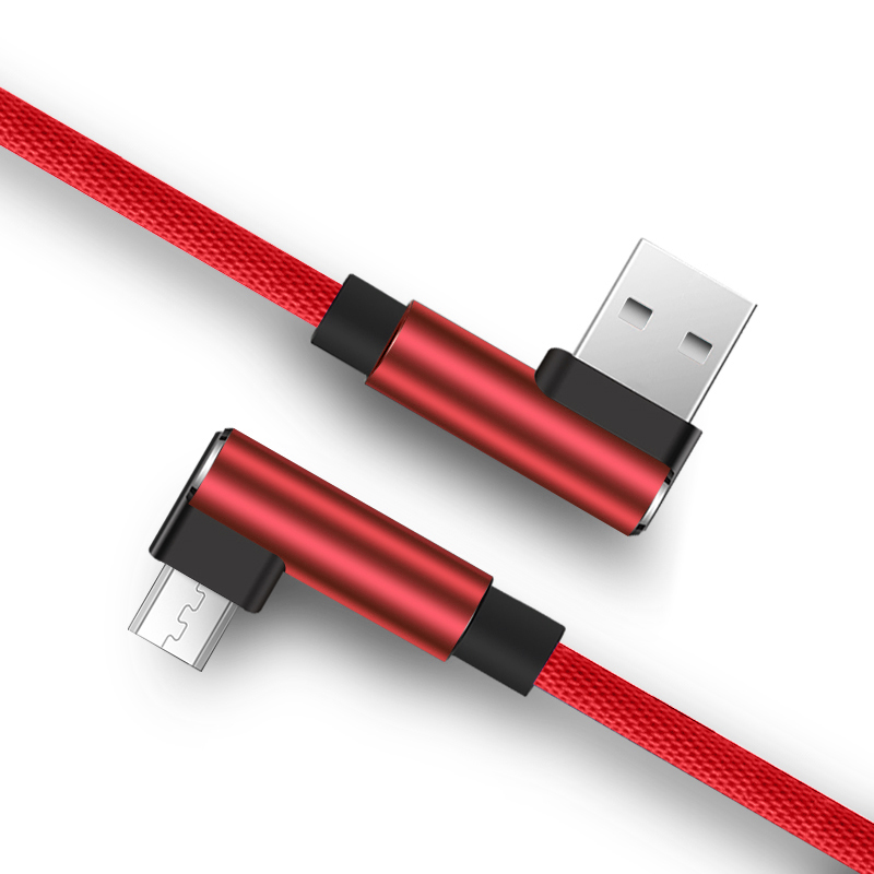 纽曼(Newmine)MicroUSB安卓数据线 电源线 双弯头游戏L型快充充电线 红 华为/小米/三星/魅族等安卓手机