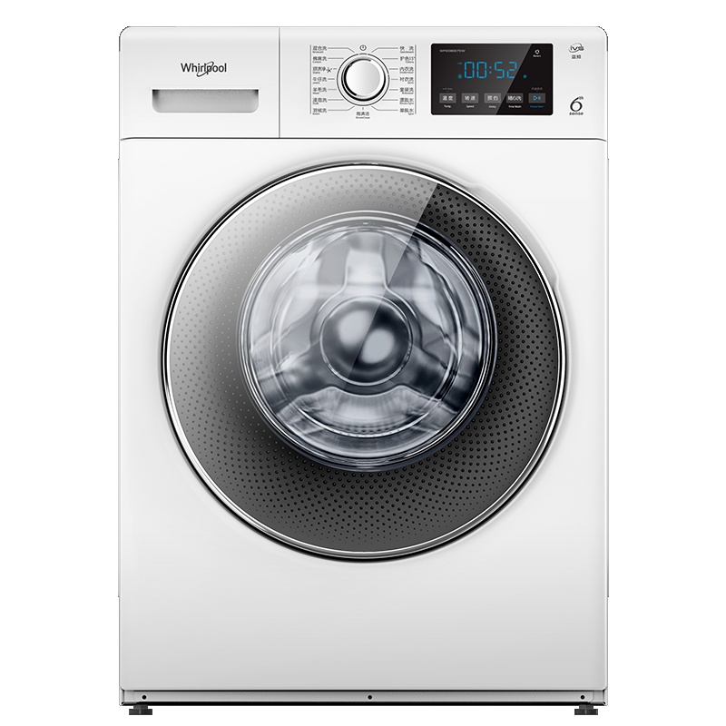惠而浦(Whirlpool)WF80BE875W全自动家用变频洗衣机8KG智能滚筒洗衣机小型静音节能净彩系列(全球白)