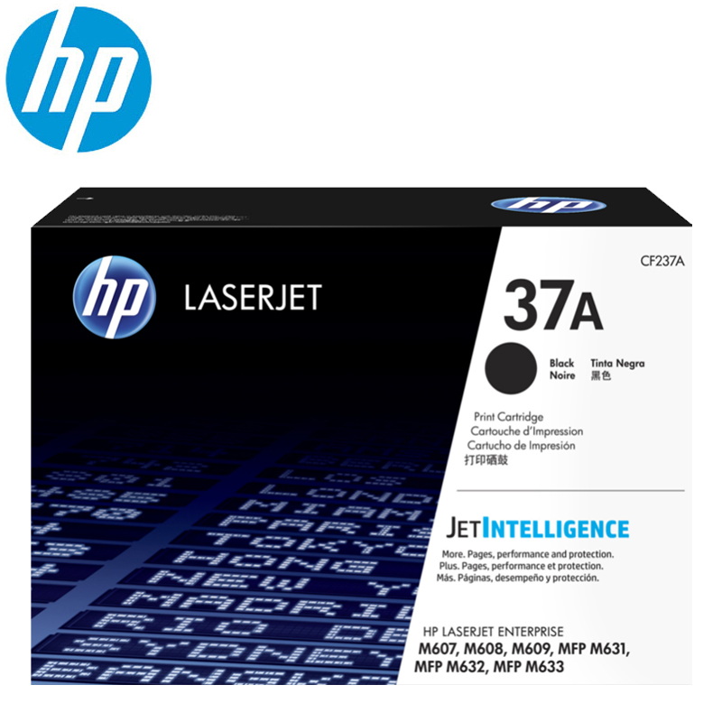 惠普(HP) LASERJET CF237A 37A 黑色硒鼓