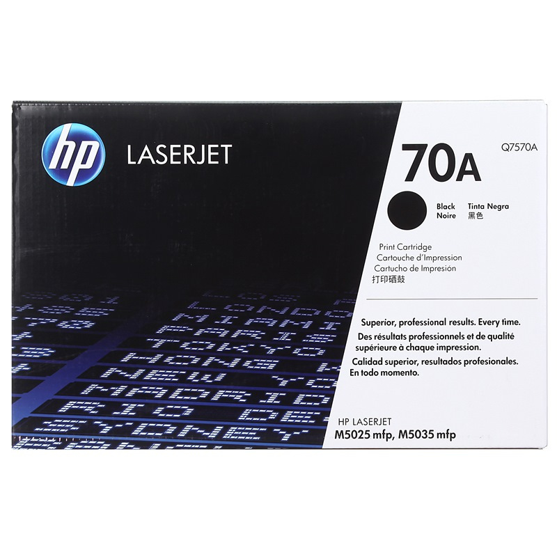 惠普（HP） Q7570A 黑色激光打印硒鼓 70A 耗材