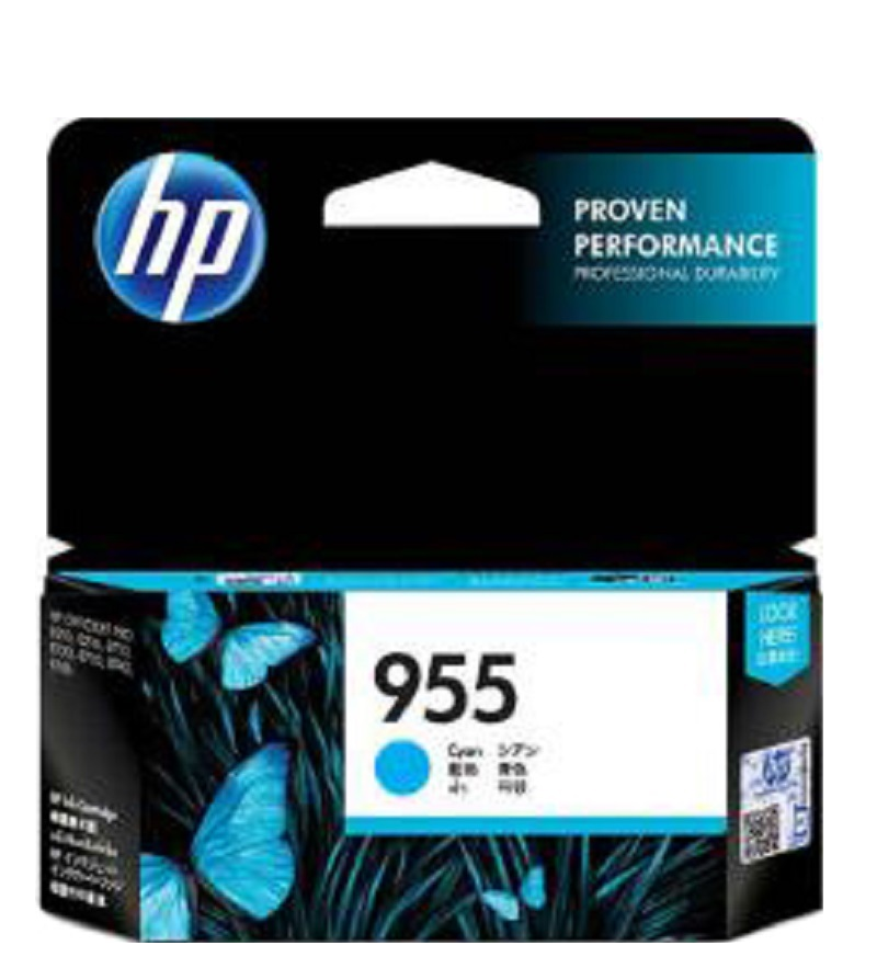惠普(HP)955蓝色墨盒