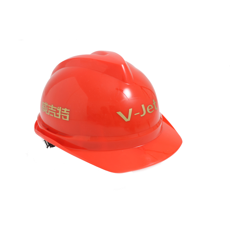 工具库 华信woshine 工程工地透气高强度V-JET型安全帽 红