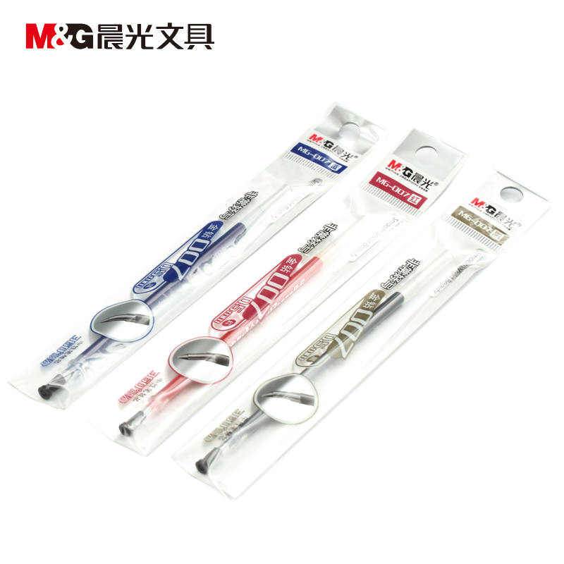 晨光钻石中性替芯 MG007A 黑 0.5mm 1*20